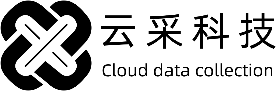 云采科技